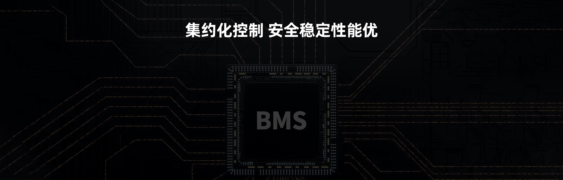 富鋁鋰技術(shù)